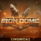 Iron Dome Paldo Plus