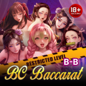 Sexy Baccarat Paldo Plus