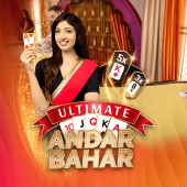 Andar Bahar Paldo Plus